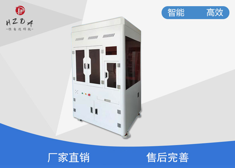 邯郸宁波自动化设备厂家丨非标自动化定制丨自动化组装机生产厂家