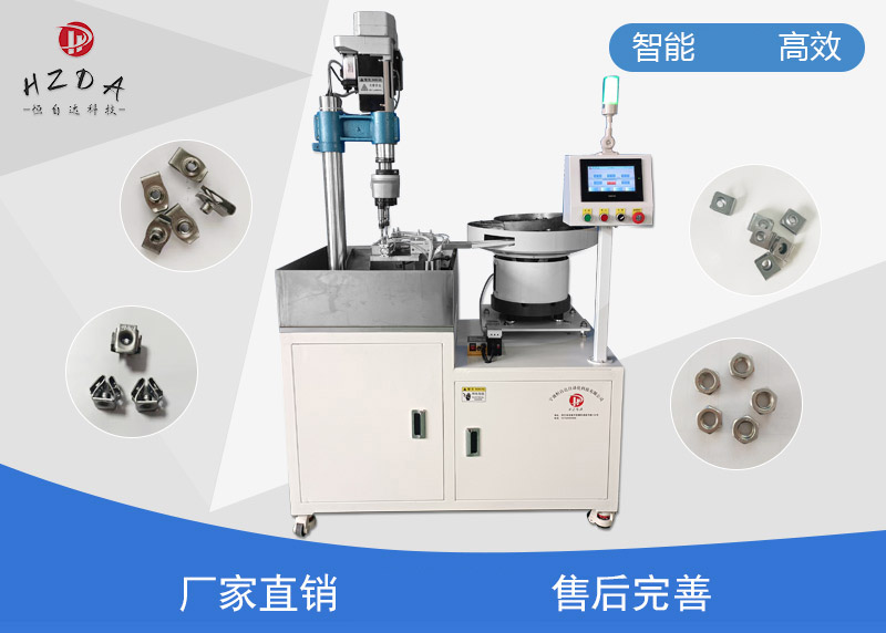 郾城Non standard automation equipment